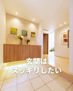 明るい玄関ホール