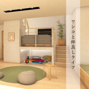 ワンコと仲良しライフ