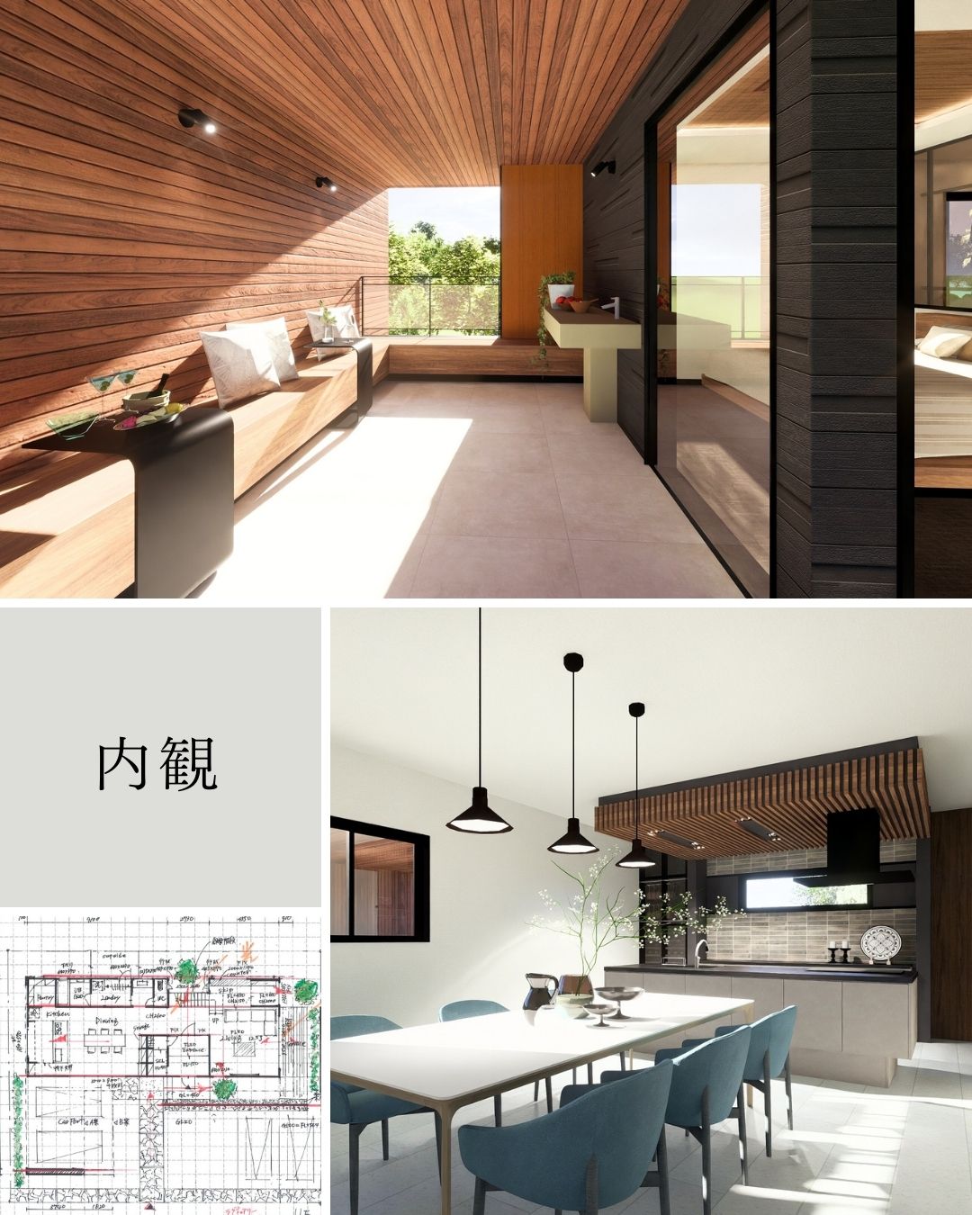 モダンでダイナミックなデザイン注文住宅「DESIGN FLAGSHIP(デザイン フラッグシップ)」 - 株式会社石光